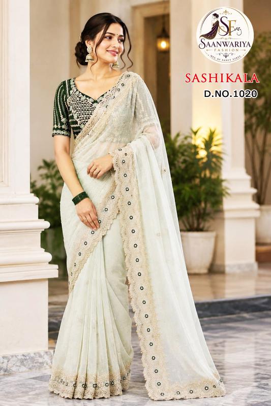 Surakhi sashikala wholesale saree in india